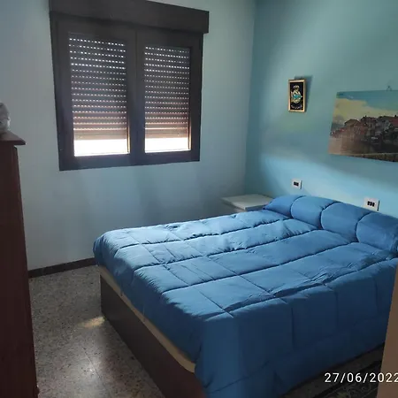 A Casa Do Lolo Бойро
