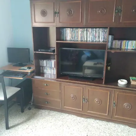 A Casa Do Lolo * Бойро