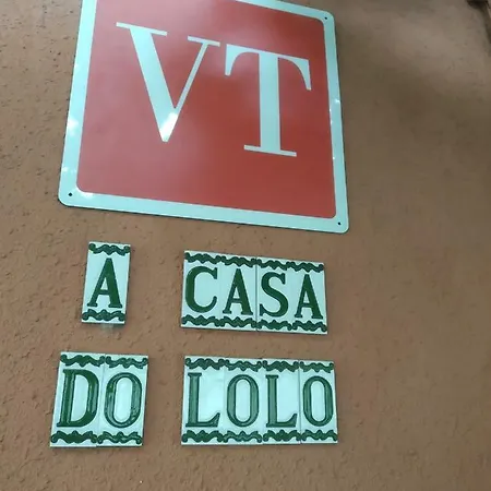 Апартаменты A Casa Do Lolo *